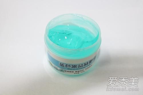 藍色冰晶瘦身霜多少錢 藍色冰晶瘦身霜怎么用
