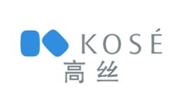高丝KOSE