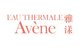 雅漾Avene