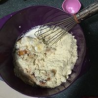 健康版香蕉面包的做法圖解2