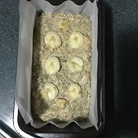 健康版香蕉面包的做法圖解5