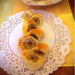 香蕉面包的做法[图]