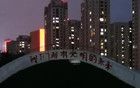 房价跌了四年后，再也没人提刚需了