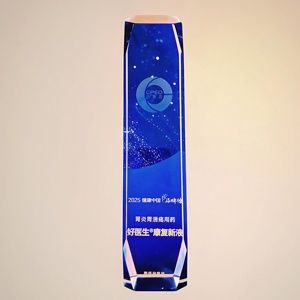 好医生集团斩获西普会四项大奖 蝉联“医药工业百强”与“西普金奖”