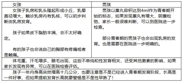 微信截圖_20250604114442.png
