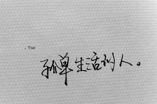 蜂蜜能減肥還是增肥