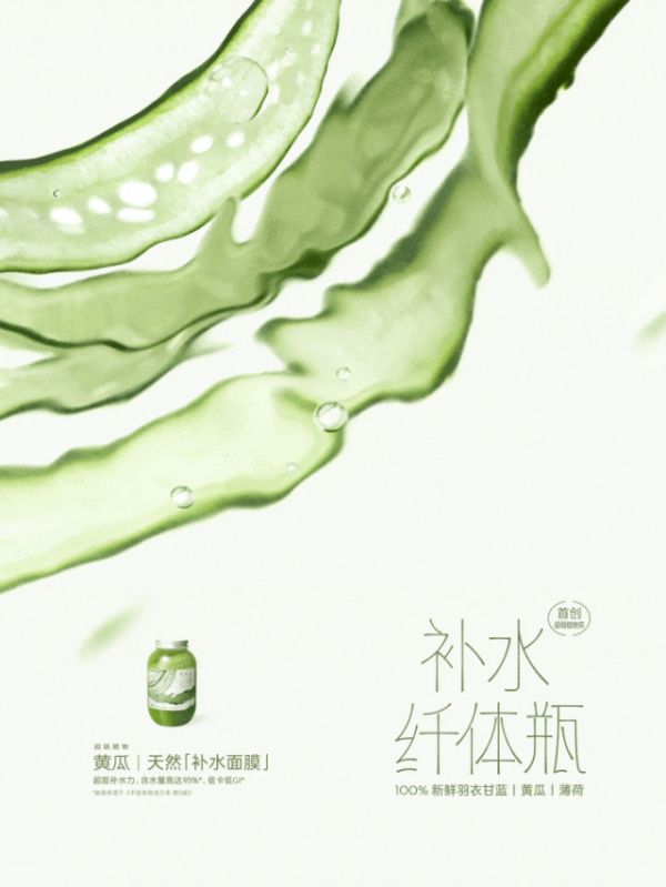 卷不動的人生，讓植物來拯救
