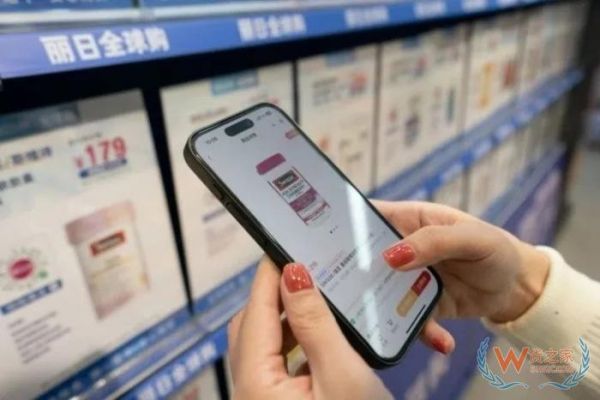 保健品宣傳功效會(huì)有什么處罰?身材管理宣傳和宣傳保肝罰款13萬(wàn)