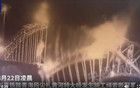 黄河特大桥事故，“施工铁索断裂”因何造成？