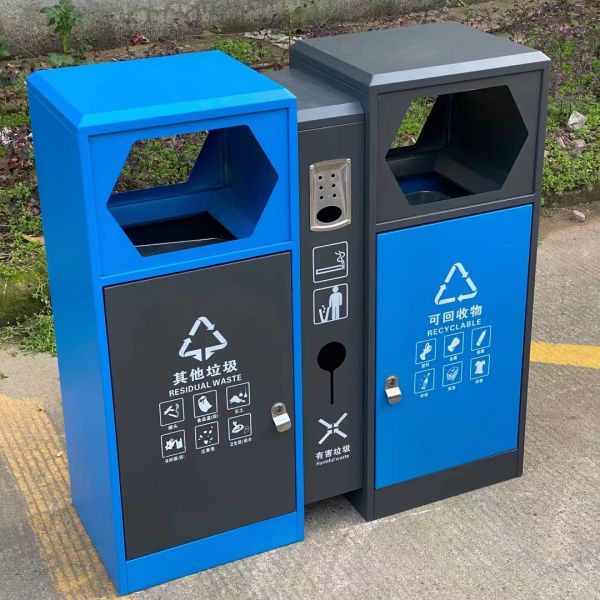 衡水公共果皮箱批发