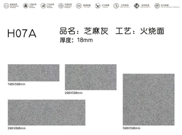 福建超源陶瓷有限公司(图)-pc生态砖定制-海口pc生态砖