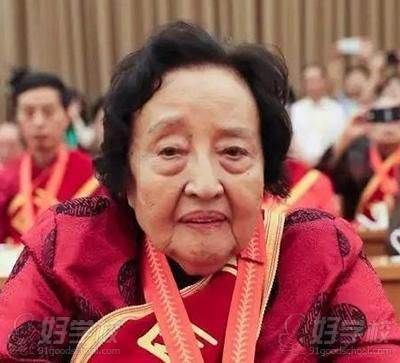 柴嵩岩