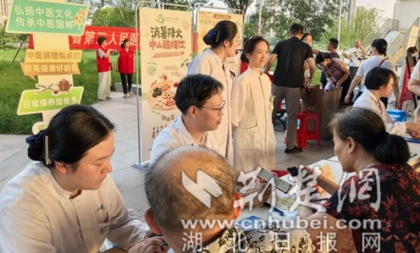 wechat_2025-08-20_101652_554_副本.png.png