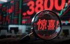 3800点了！“踏空”请注意，这9股还被低估