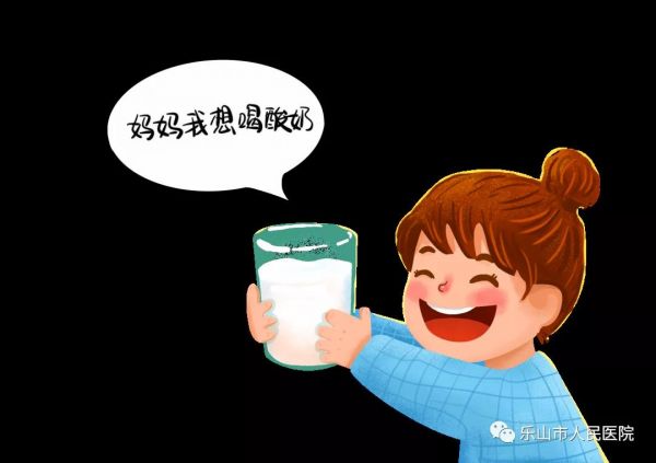 酸奶2.jpg