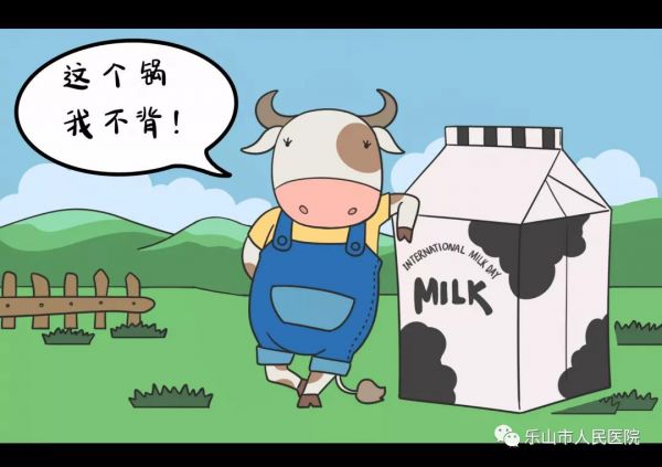 酸奶1.jpg