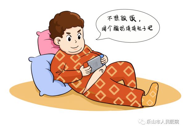 酸奶3.png