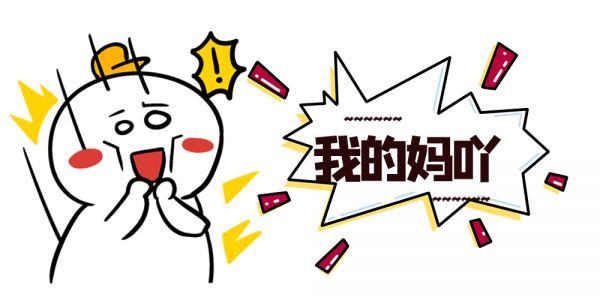 酸奶9.gif