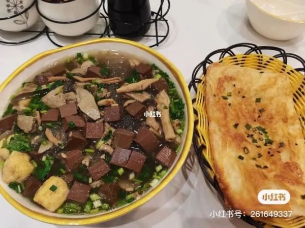 减肥粉丝怎么做好吃(1)