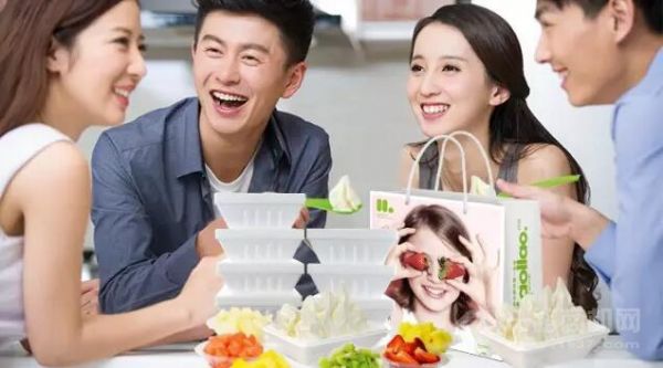 又优冻酸奶