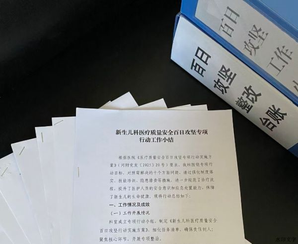 8752dec5b8e14c8f8bdd48549335be5e.png