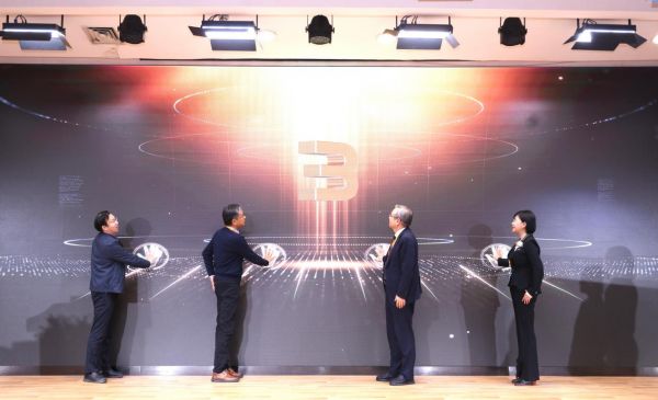 《中国EAP本土化实践：标准与解决方案》盛大发布——十年里程碑见证中国职场心理健康领域发展
