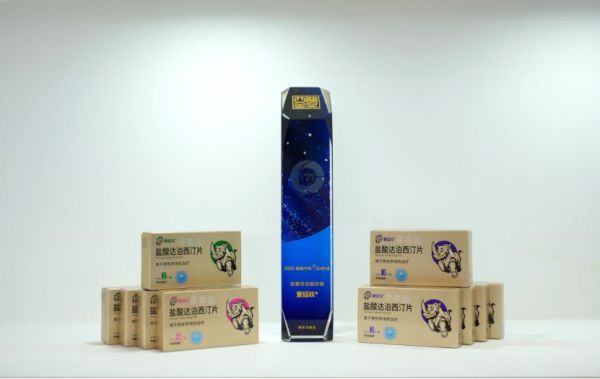 溫和聚力 煥發(fā)新生｜泰恩康發(fā)教授特約主題晚宴璀璨落幕