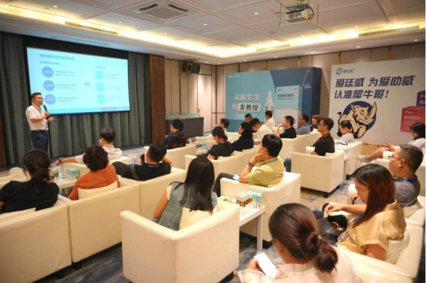 溫和聚力 煥發(fā)新生｜泰恩康發(fā)教授特約主題晚宴璀璨落幕