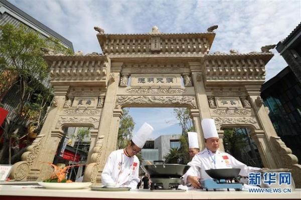 “食在廣東”佛山（順德）美食文化周啟動
