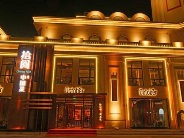 拾閱中國菜：考慮顧客真正的需求點