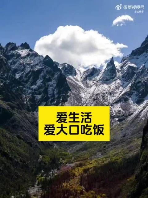 科學飲食減肥秘籍：主食比例提高，控制攝入量，健康瘦身有效