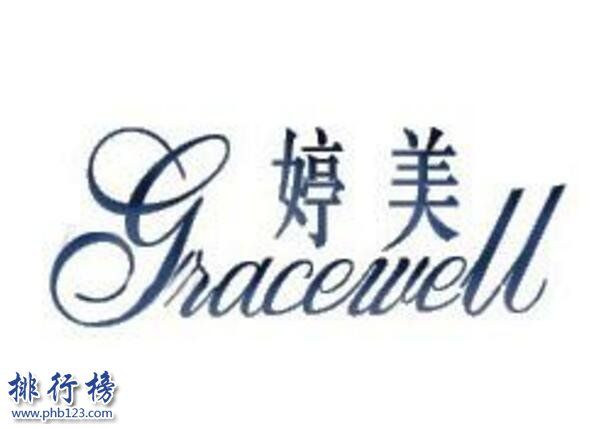 口碑好的國(guó)產(chǎn)護(hù)膚品牌推薦:中國(guó)護(hù)膚品品牌排行榜10強(qiáng)
