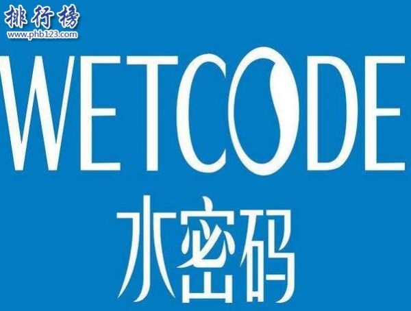 口碑好的國(guó)產(chǎn)護(hù)膚品牌推薦:中國(guó)護(hù)膚品品牌排行榜10強(qiáng)