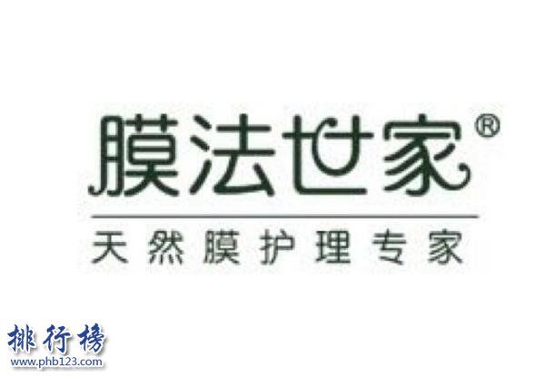 口碑好的國(guó)產(chǎn)護(hù)膚品牌推薦:中國(guó)護(hù)膚品品牌排行榜10強(qiáng)