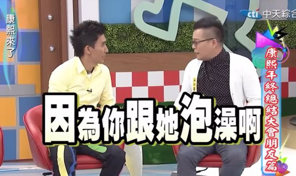 沈玉琳過(guò)去在節(jié)目上分享「保母的故事」，引起網(wǎng)友熱烈迴響。（圖／ 我愛貓大 YT）