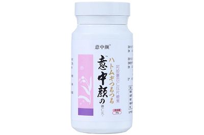 薏仁片
