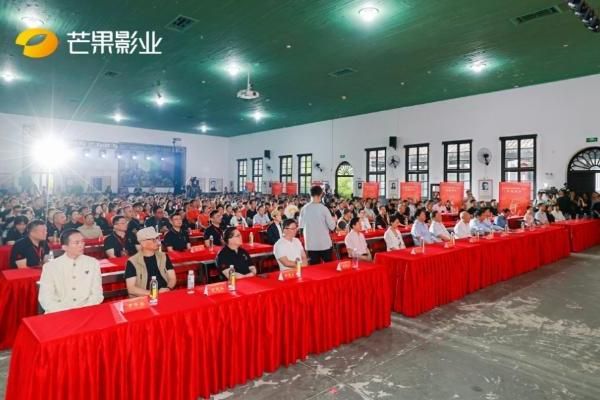 重大革命歷史題材電影《師生》開機儀式圓滿舉行