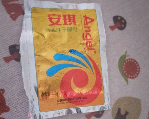 純奶手撕吐司的做法 步驟1