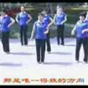 基督教舞蹈广场舞 孩子别忘了回家的路 表演