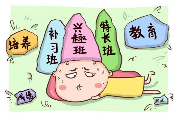 若干年后，二胎家庭将面临这三大困境，有一种容易让人感觉到可悲
