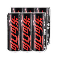 Cocacola 可口可乐 零度无糖 碳酸饮料 330ml*6罐 9.9元