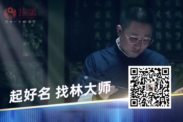 好听优雅冷饮店名字