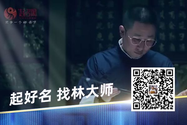 个性有创意的冷饮店名字 