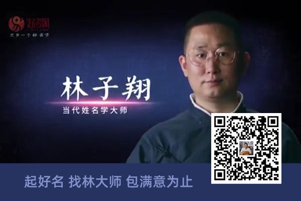 个性有创意的冷饮店名字 