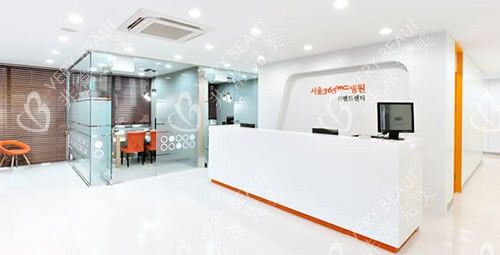 韩国365mc抽脂前台环境