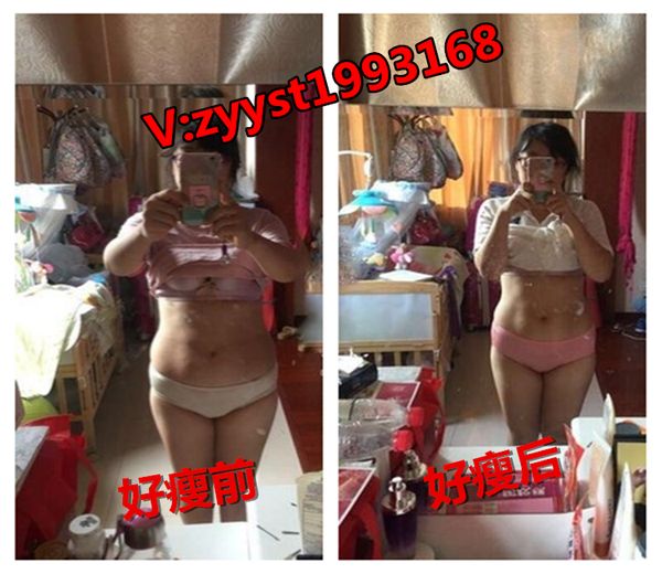 好瘦古方燃脂飽腹減肥瘦身是騙人的嗎？真的能瘦嗎？有沒(méi)有副作用呢？