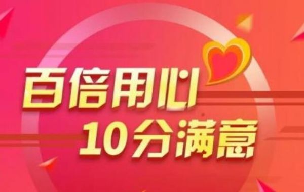 中医减肥的最好方法(中医减肥，瘦身有妙方)