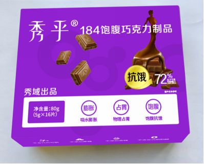 点击查看原始图片