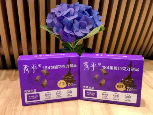 点击查看原始图片