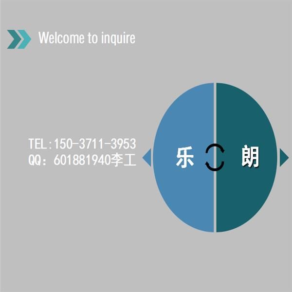 朝阳区可以写项目实施方案、写可研可以可行公司